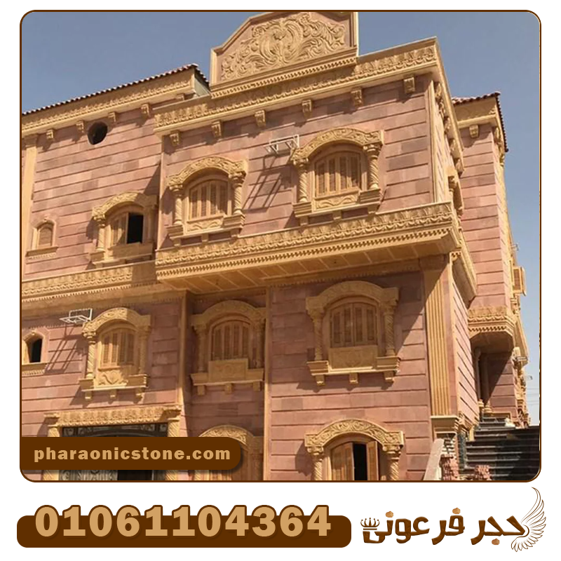 ما هو الحجر الهاشمي الكريمي واشهر المميزات والعيوب