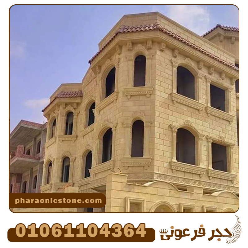 افضل مقاول حجر هاشمي