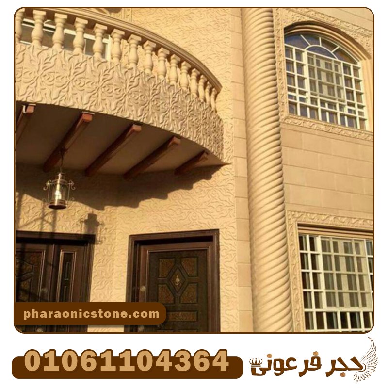 واجهات منازل مصرية