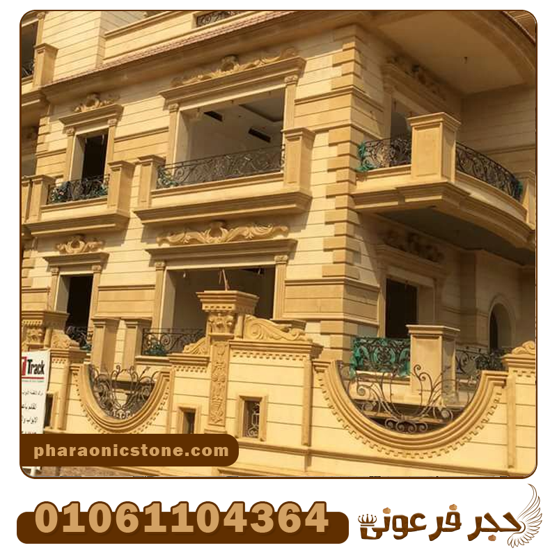 اكتشف روعة تفاصيل تصميم فيلا المهندس أسامة نعمان