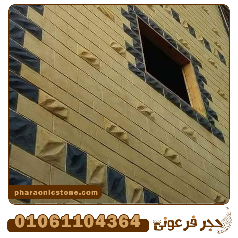 المحارة الجاهزة الملونة