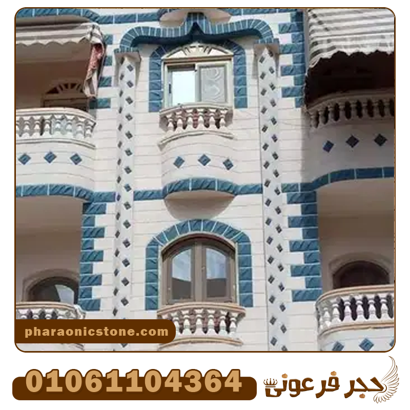 محارة جاهزة ملونة