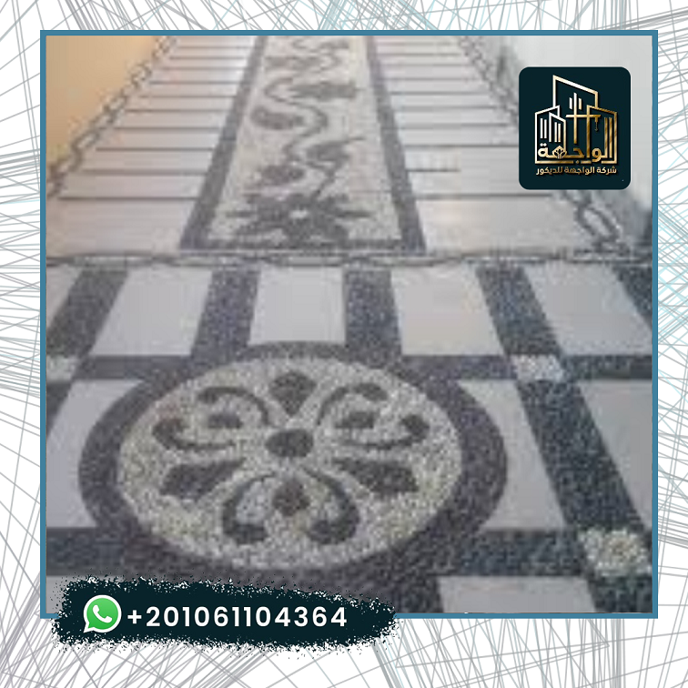 مشايات زلط ورخام